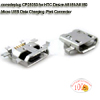 HTC Desire A8181/A8180 Micro USB Data Charging  Port Connector